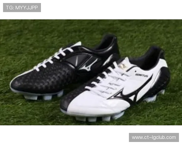 美津浓白色足球鞋如何保持清洁与护理技巧分享